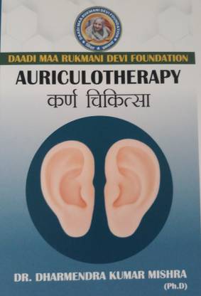 Auriculotherapy