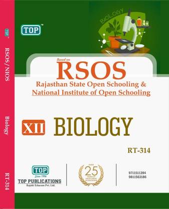 TOP RSOS Class 12 Biology RT 314 Based On Rajasthan State Open Schooling & National Institute Of Open Schooling