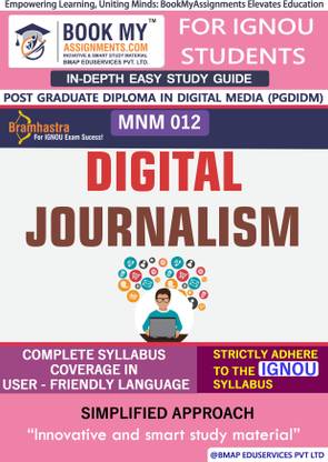 IGNOU MNM 012 Digital Journalism Study Material (In Depth Guide) For Ignou Student