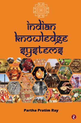 Indian Knowledge Systems