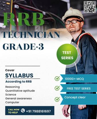 rrb technician grade-3 BOOK AND TEST SERIES WITH ANSWER ANALYSIS 10000+ MCQ IN English  - rrb technician grade-3 BOOK AND TEST SERIES WITH ANSWER ANALYSIS 10000+ MCQ IN English
