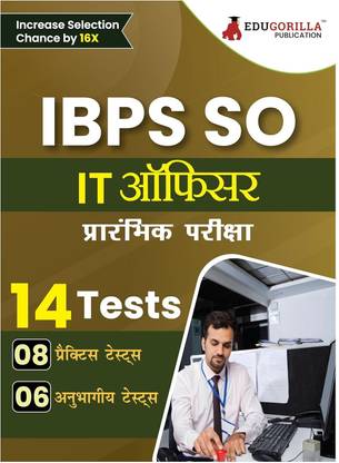IBPS SO IT Officer (Scale I) Prelims Exam  - 2024 | 1500+ Solved Questions (8 Mock Tests + 6 Sectional Tests)