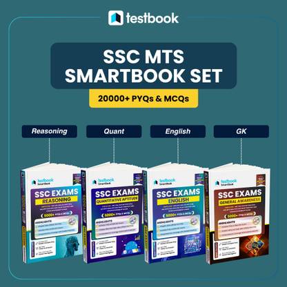 SSC MTS Book Set: Reasoning, Quantitative Aptitude, English & GK in English | Set of 4 Books  - 2025 Edition | Ideal for SSC CGL, CHSL, GD, CPO & Other Govt Exams