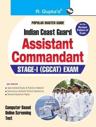 R Gupta Books for Competitive Exams 4