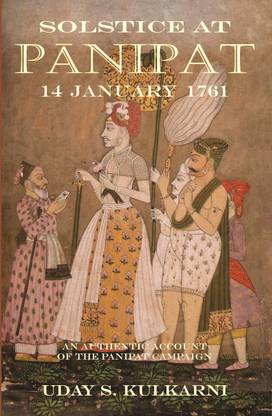 Solstice at Panipat