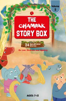 THE CHAMPAK STORY BOX: Volume 5