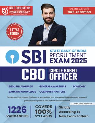 SBI (State Bank of India) - CBO (Circle Based Officer) Recruitment Exam 2021