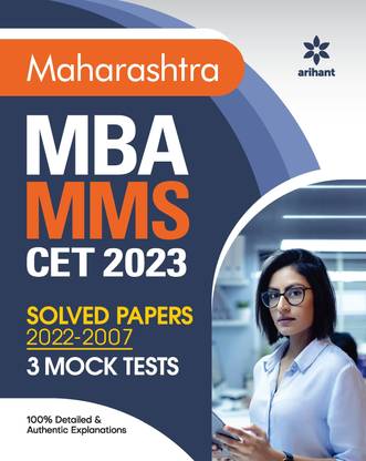 Maharashtra CET MBA 2023 with Solved Papers & 3 Mock Papers