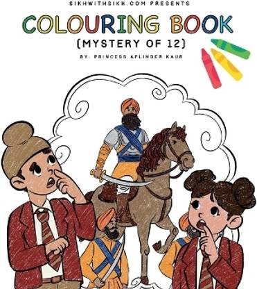 Colouring Book - Mystery of 12