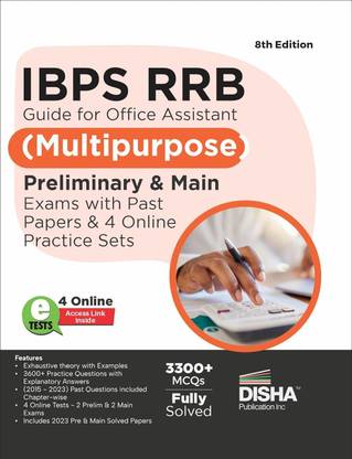 IBPS RRB Guide for Office Assistant (Multipurpose) Preliminary & Main Exams with Past Papers & 4 Online Practice Sets 8th Edition