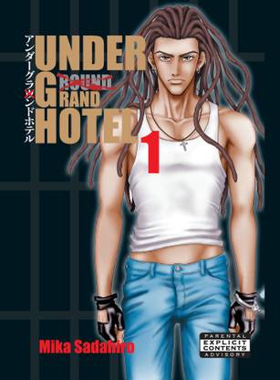 Under Grand Hotel (yaoi): v. 1