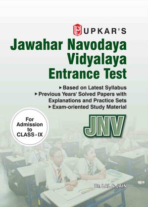 Jawahar Navodaya Vidyalaya Entrance Test Book (For Admission to Class IX) Including Previous Years Solved Papers & Practice Sets