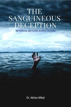 THE SANGUINEOUS DECEPTION