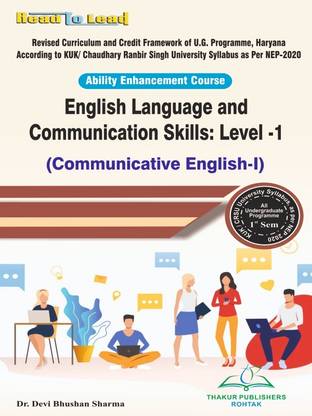 English Language and Communication Skills: Level-1 First Sem KUK/CRSU book by Thakur publication