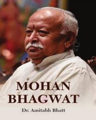 Mohan Bhagwat