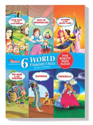 6 World Famous Tales Moral Stories : (Snow White and The Seven Dwarfs + Alice In Wonderland + Aladdin & The Magic Lamp + The Hare & The Tortoise + Rapunzel + Cinderella)