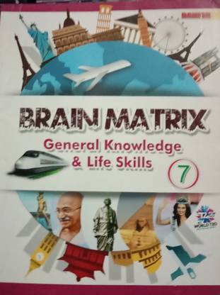 Brain matrix
