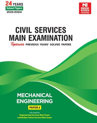 CSE Mains 2025: Mechanical Engineering Solved Paper-1