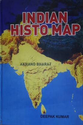 INDIAN HISTO MAP