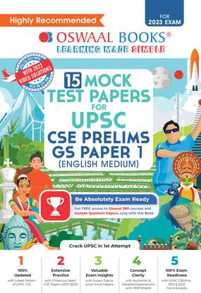 Oswaal 15 Mock Test Papers for UPSC CSE Prelims GS Paper-1 (For 2023 Exam)