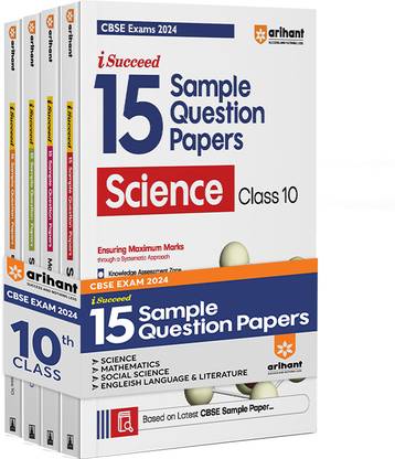 Arihant CBSE Sample Question Papers Science, Social Science, Mathematics Standard & English Class 10 (Set of 4 Books) For 2024 Board Exams