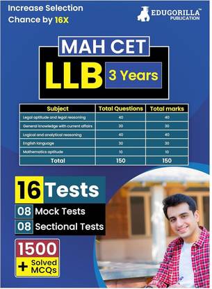 MAH CET LLB 3 Years Exam Prep Book  - 2025 : 8 Full Length Mock Tests and 8 Sectional Tests (1200 Solved Objective Questions) with Free Access to Online Tests