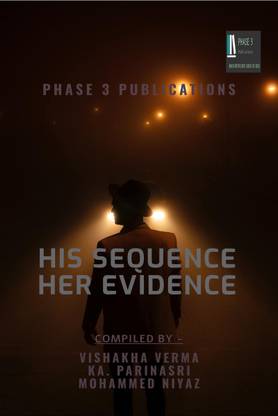 HIS SEQUENCE HER EVIDENCE