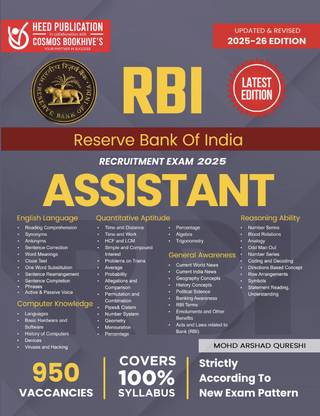RBI Assistant English