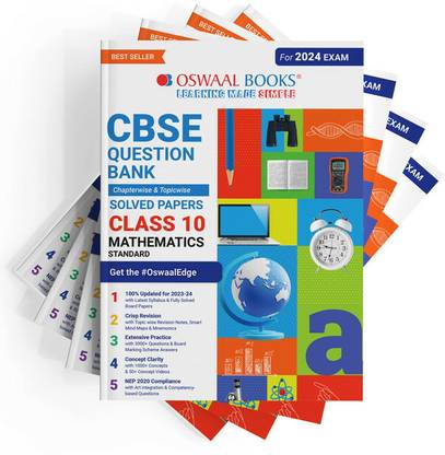 Oswaal Cbse English, Science, Social Science & Math Standard Class 10 Question Bank