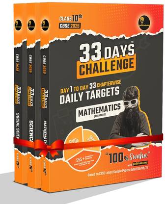 33 Days Challenge Cbse Class 10