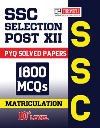 SSC Selection Post 10+2 PYQ Solved Paper
