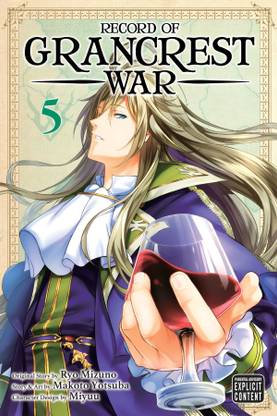 Record of Grancrest War, Vol. 5: Volume 5