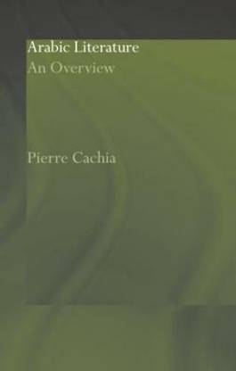 Arabic Literature
