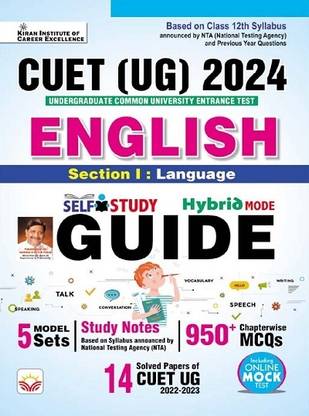 Cuet Ug 2024 English Section 1