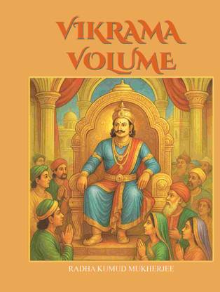 Vikrama Volume