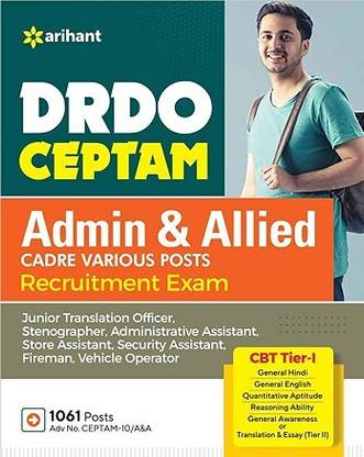 DRDO CEPTAM Admin & Allied Cadre Various Post Exam Tier 1