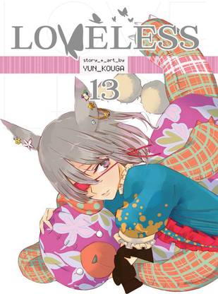 Loveless, Vol. 13