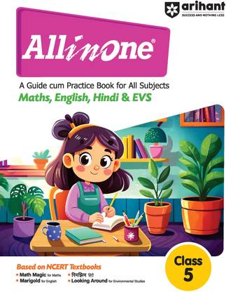 Cbse All-in-One Class 5 (Editioni)