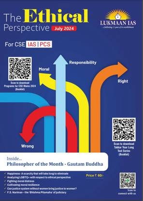The Ethical Perspective Monthly Ethics Magazine for UPSC CSE Mains GS Paper-IV - Lukmaan IASS. Ansari