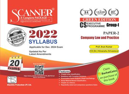 Green Edition Cs Professional Scanner (2022 Syllabus) Paper 4.2 Intern