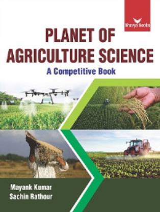 Planet of Agriculture Science