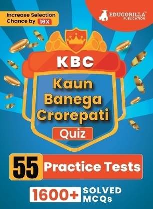 KBC Quiz Book  - 2024 (English Edition) - Kaun Banega Crorepati - 55 Practice Tests (1600+ Solved MCQs)