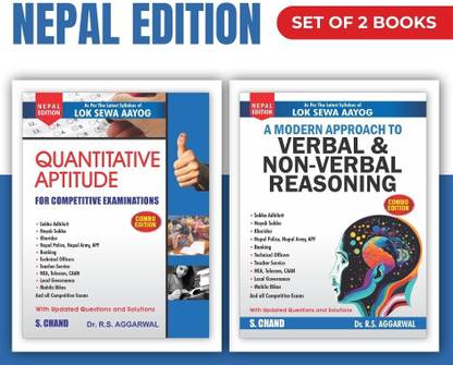 Combo Nepal Edition - Quantitative Aptitude + Verbal & Non-Verbal Reasoning (Set of 2 Books) For All Competitive Exams - Nepal Edition