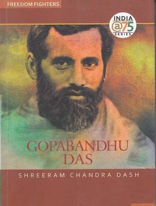 GOPABANDHU DAS