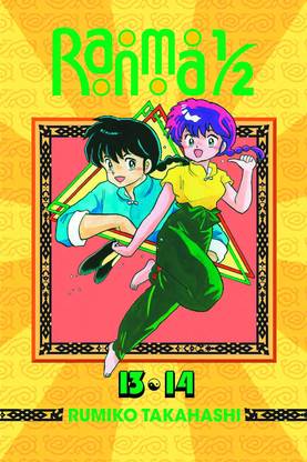 Ranma 1/2 (2-in-1 Edition), Vol. 7: Volume 7