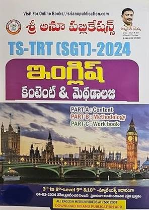 TS TRT (SGT) English Content & Methodology 2024 (Telugu Medium)