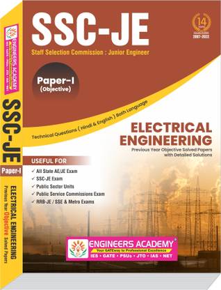 SSC JE Electrical Engineering Previous Year Objective Solved Papers 1 (2007 To Present)