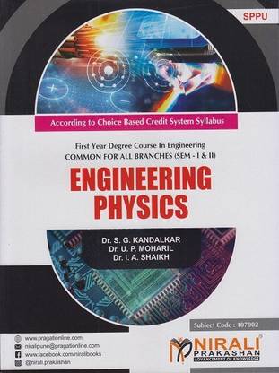 ENGINEERING PHYSICS - First Year Degree Course in Engineering - Sem 1 and Sem 2 - Savitribai Phule Pune University SPPU
