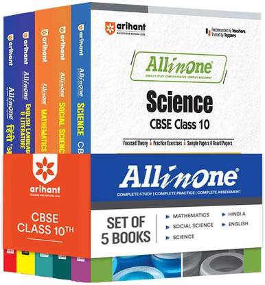 Arihant All in One Science, Social Science, Mathematics, English Langu  - ALL IN ONE