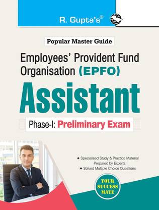 EPFO: Assistant Phase-I: Preliminary Exam Guide